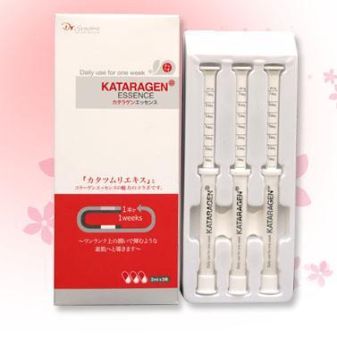 KATARAGEN ESSENCE 可達娜健護膚精華素